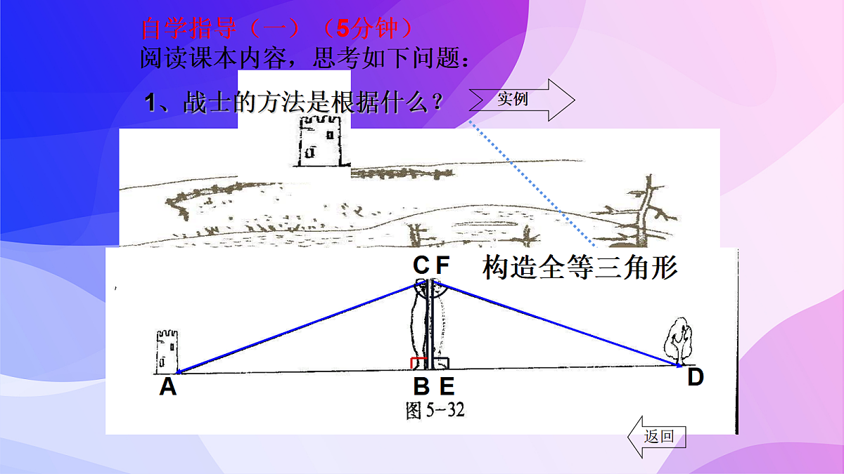 18043900第7页