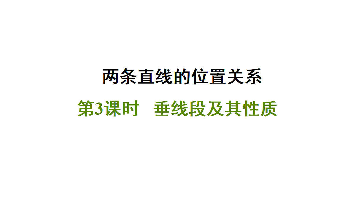 18043927第1页