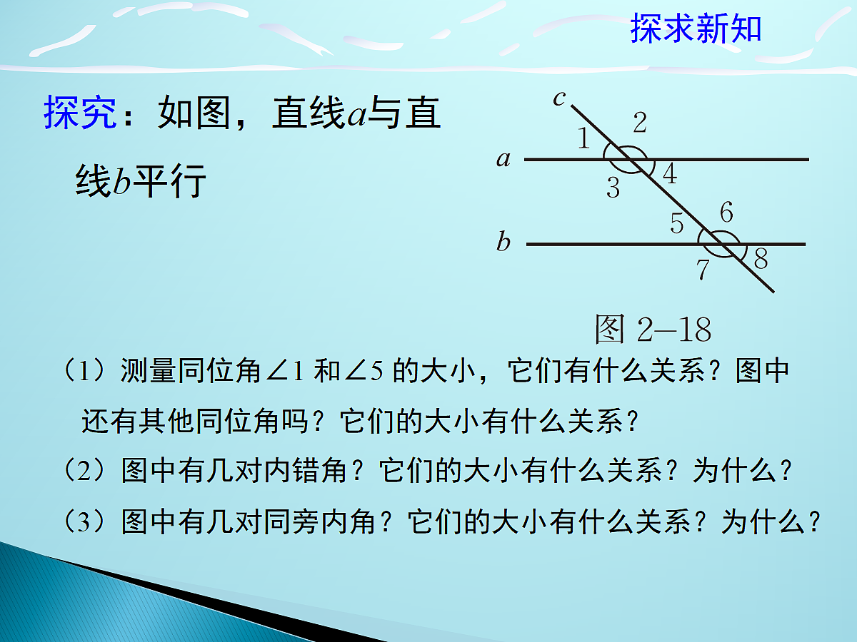 18043929第4页
