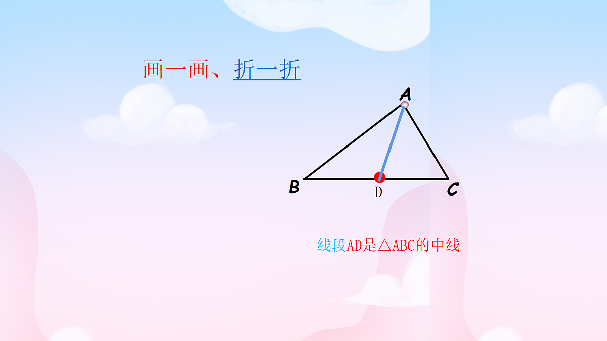 18043941第5页