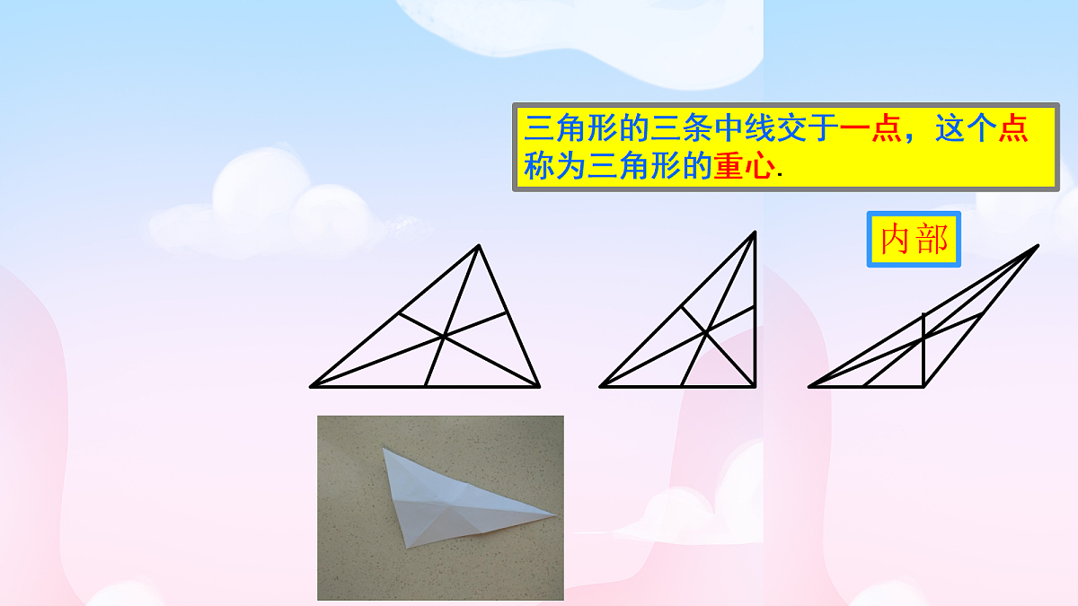 18043941第7页