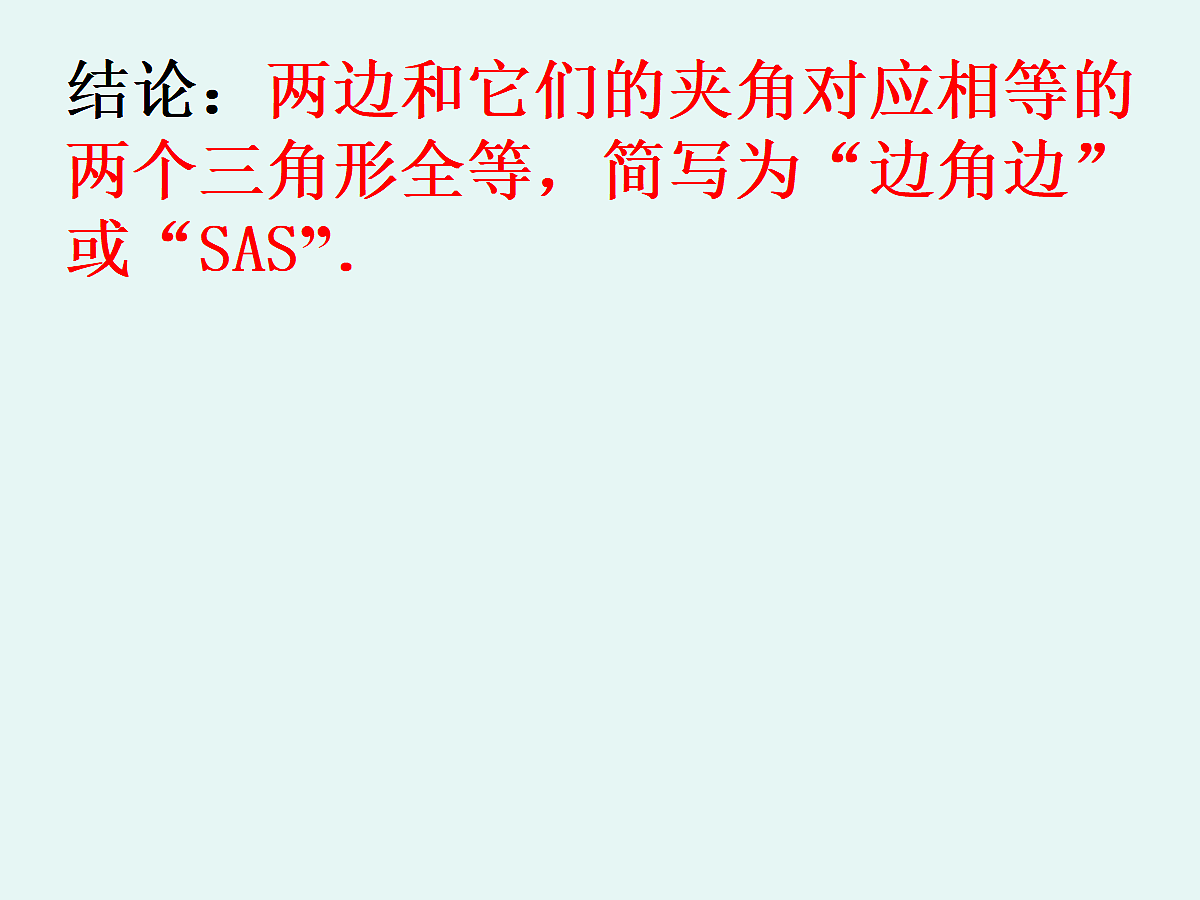 18043946第7页