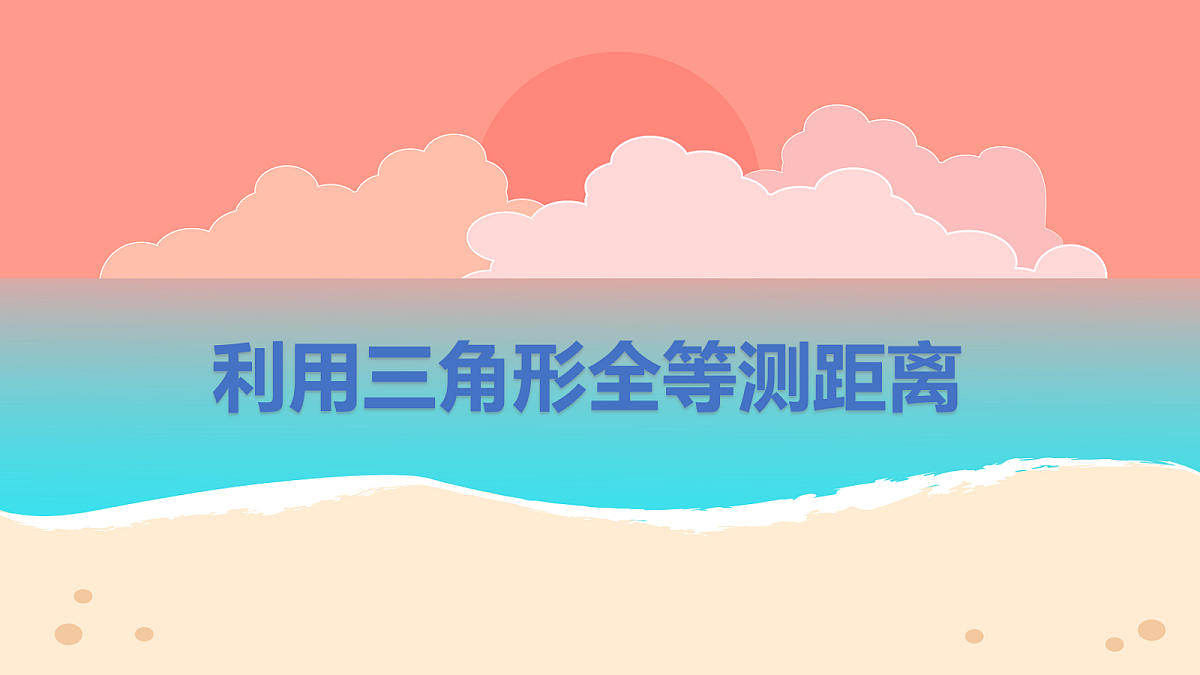 18043947第1页