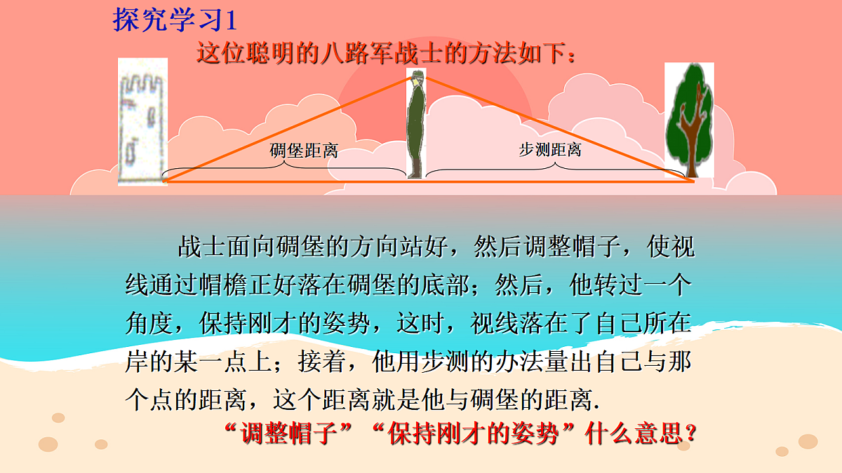 18043947第5页