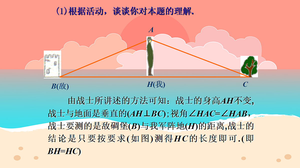 18043947第6页