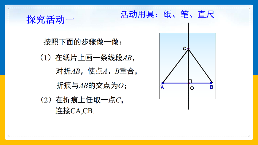 18043949第5页