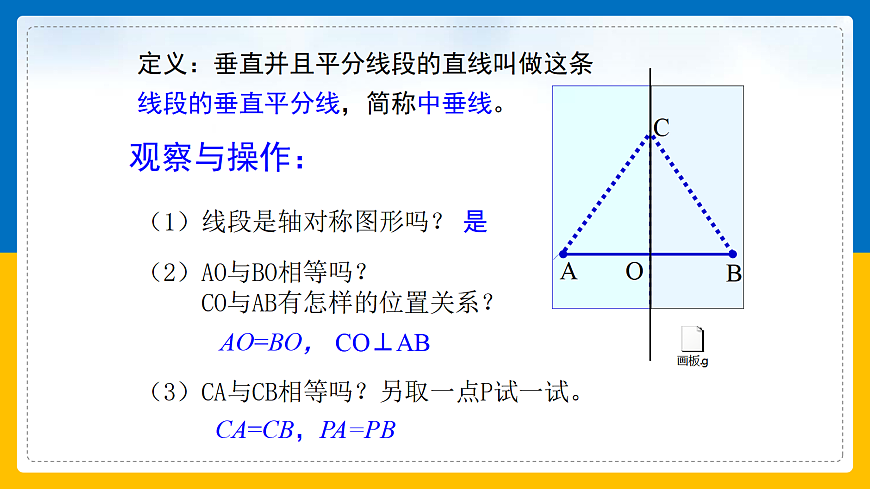 18043949第6页