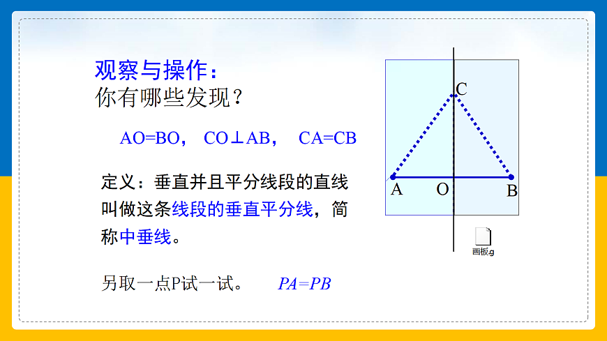 18043949第7页