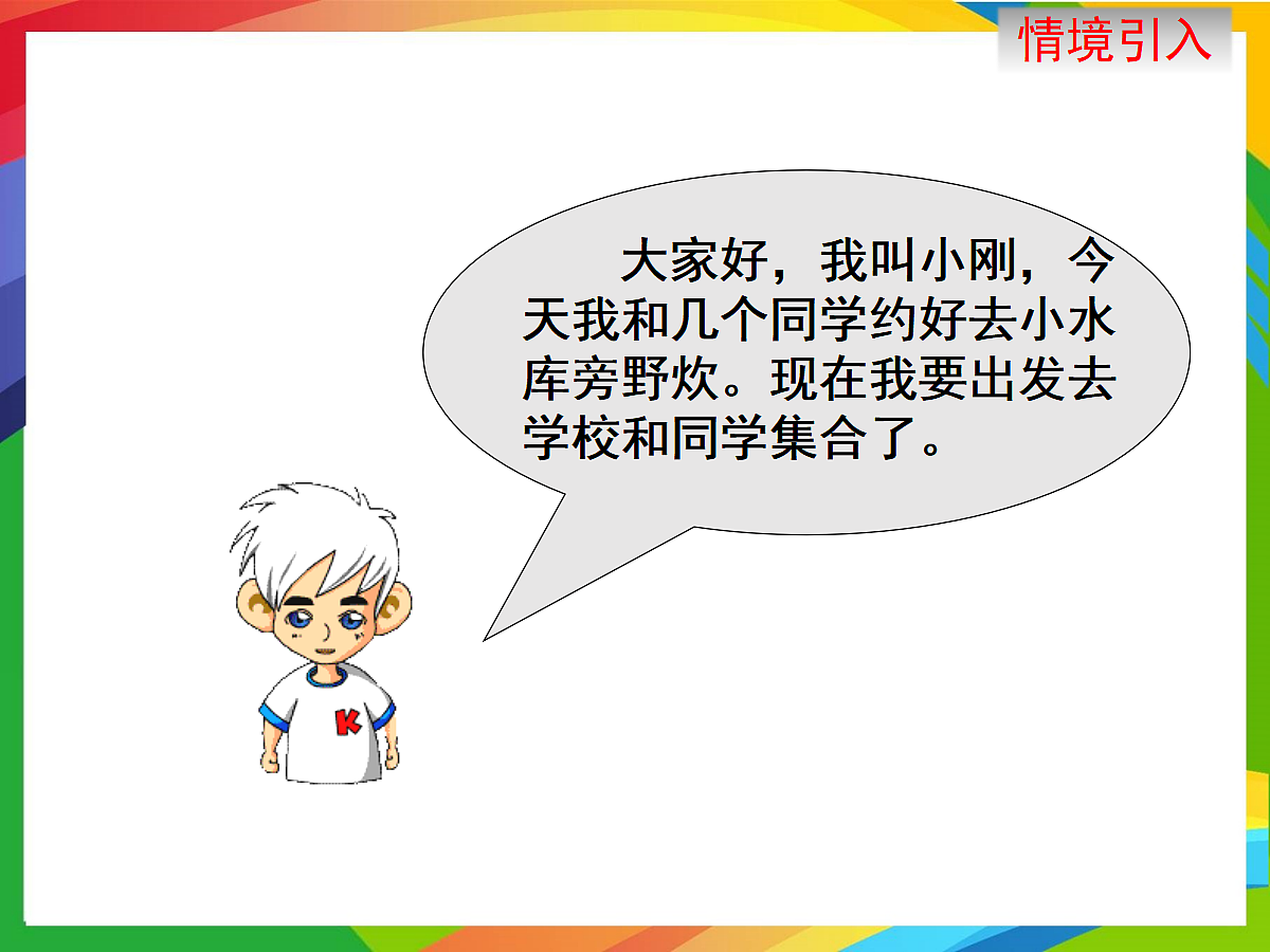18043950第4页