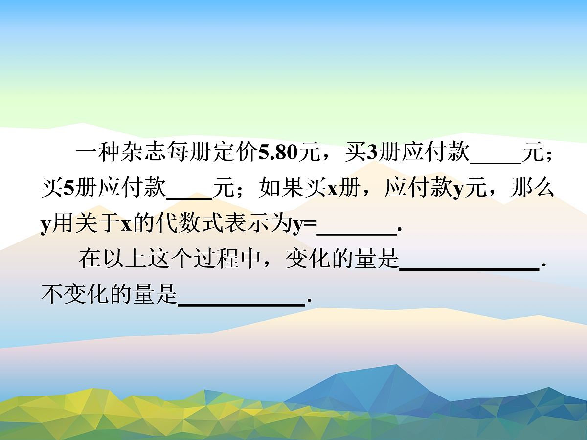 18043951第4页