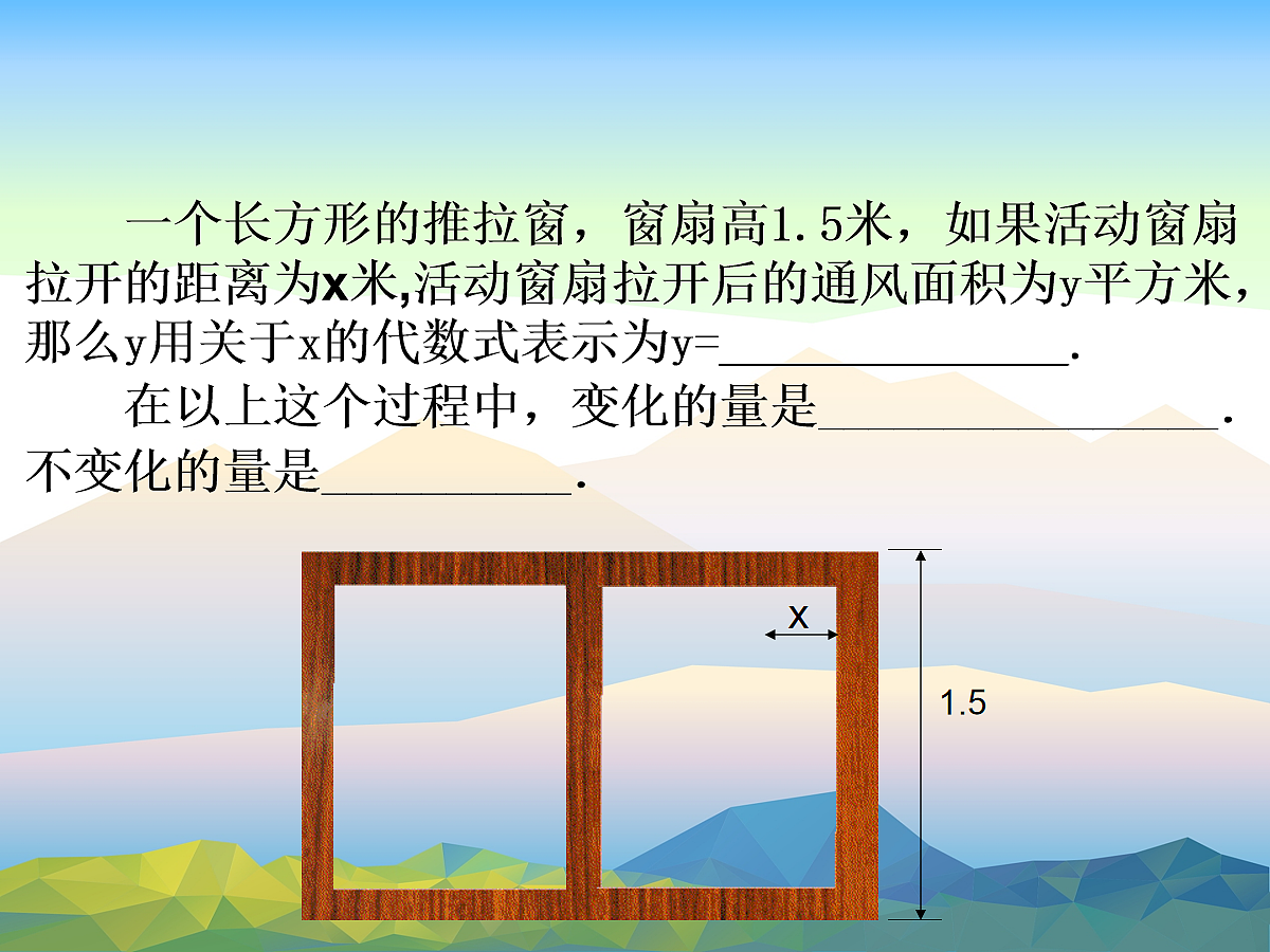 18043951第5页