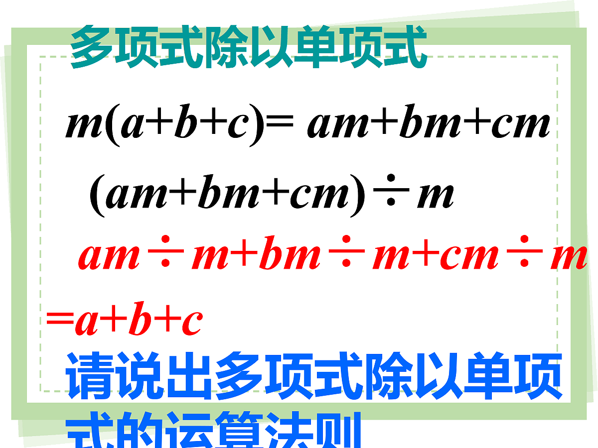 18043953第6页
