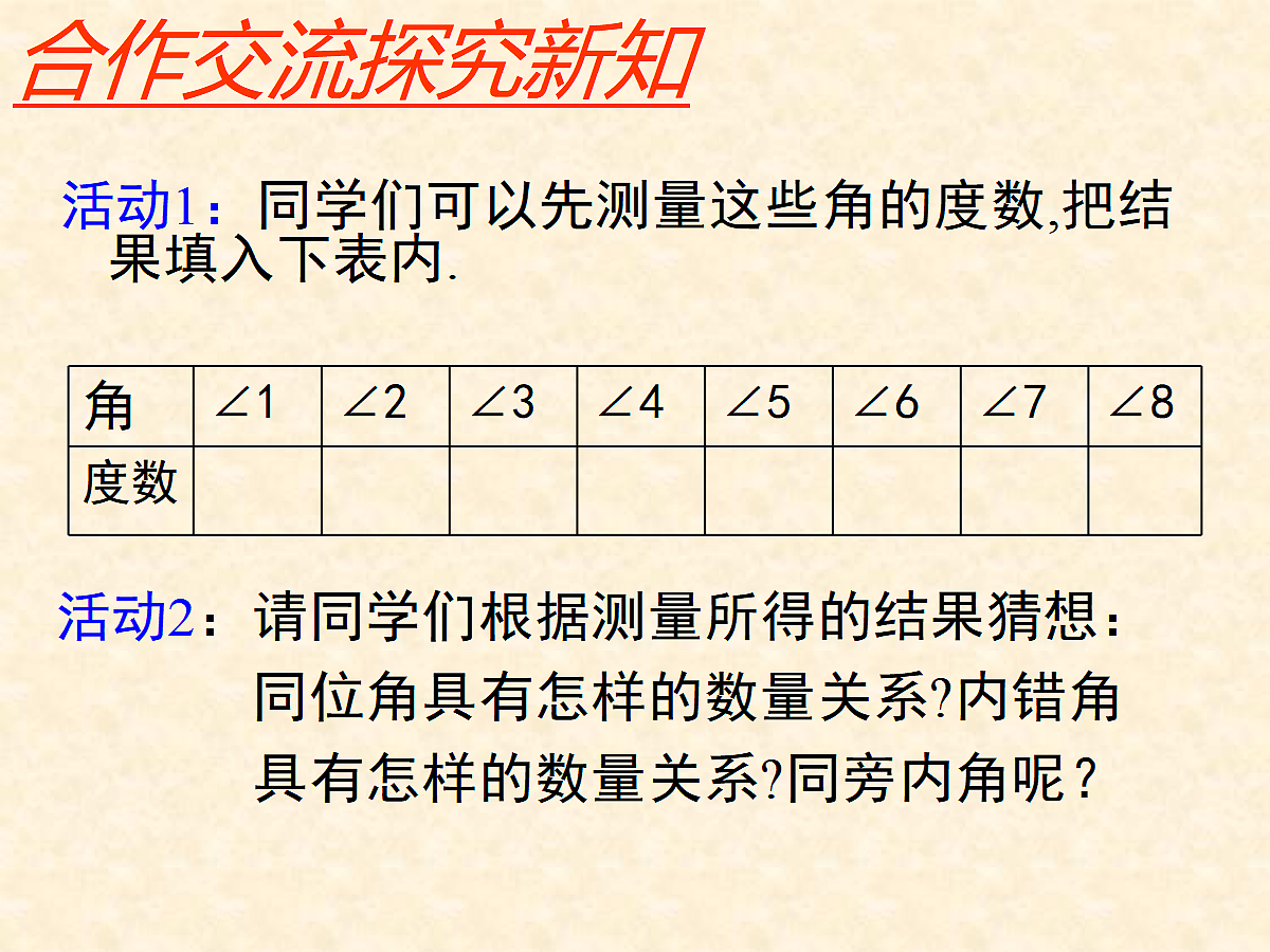 18043958第4页