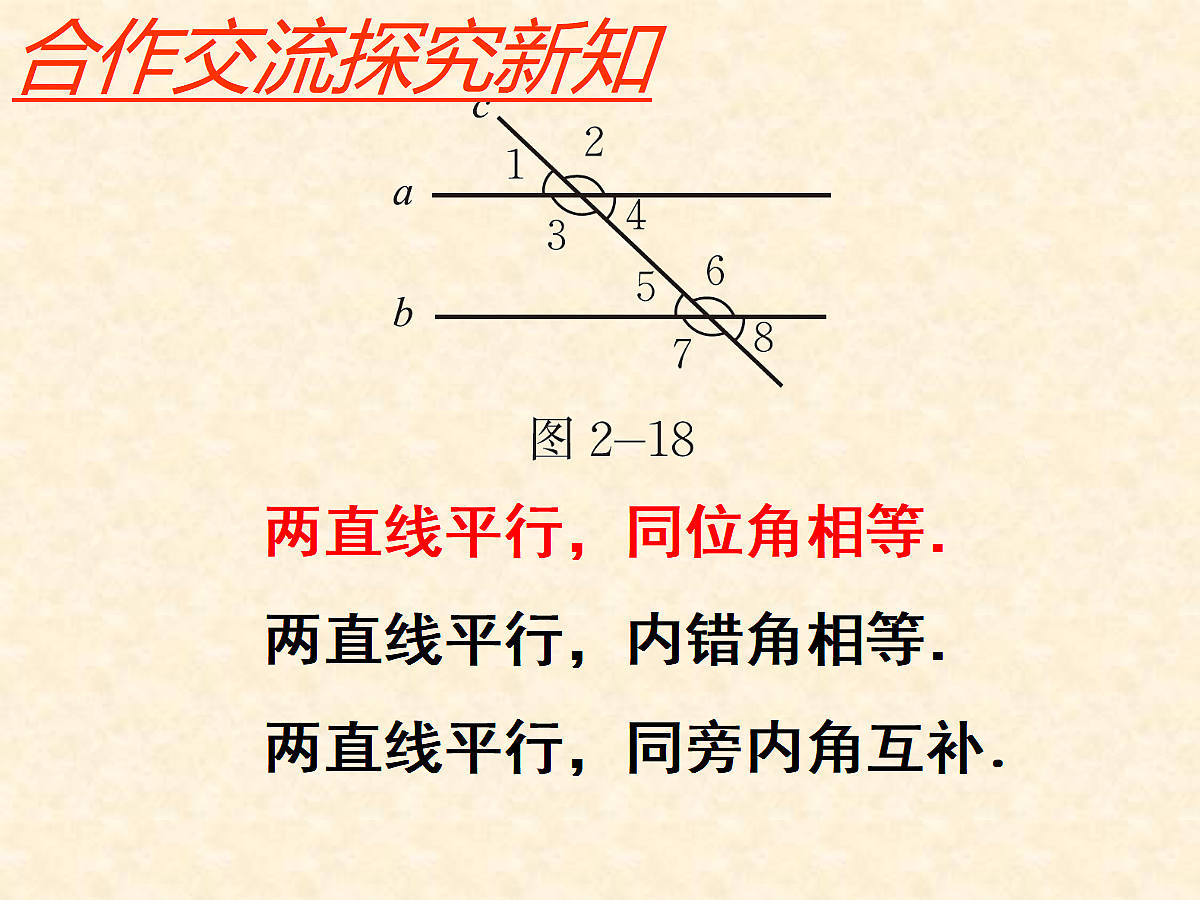 18043958第5页