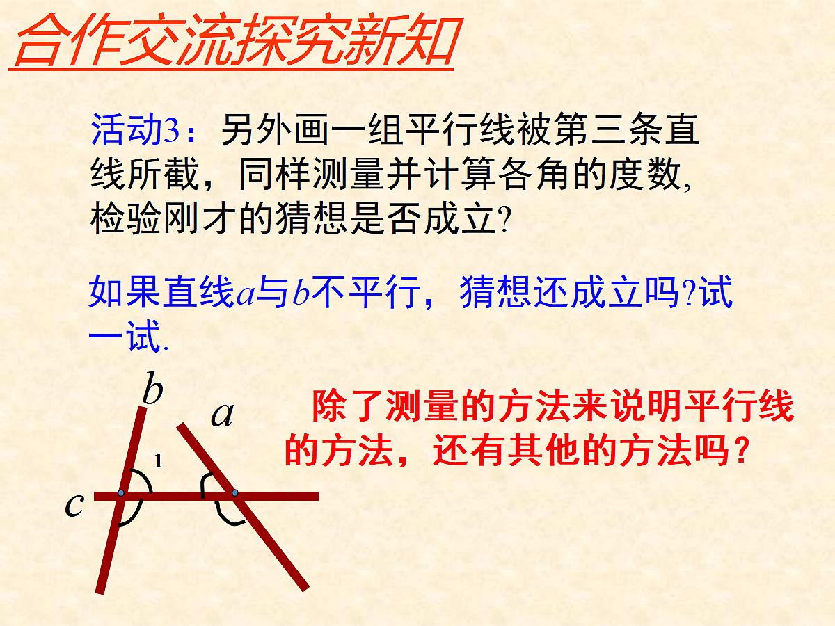 18043958第6页