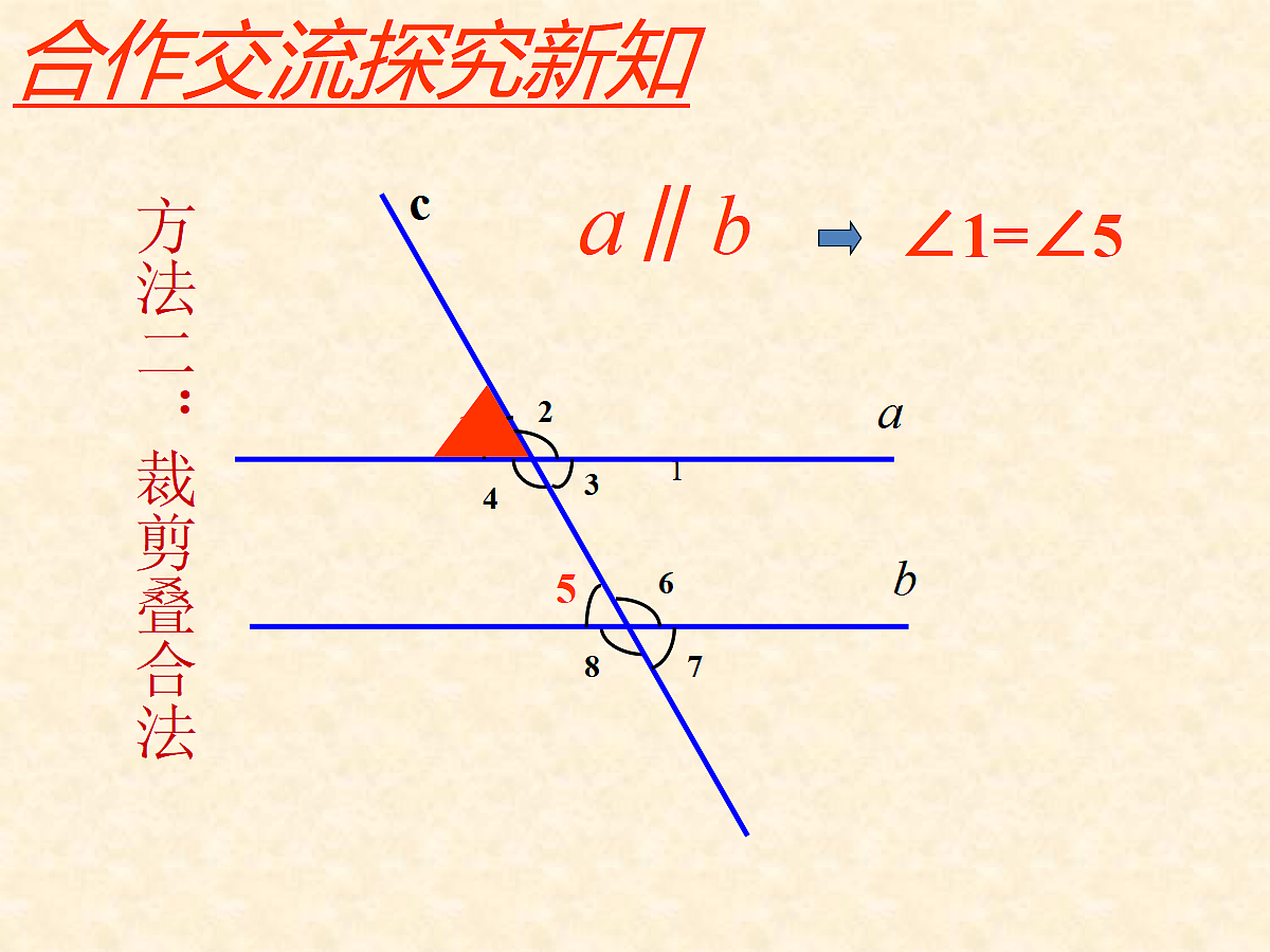 18043958第7页