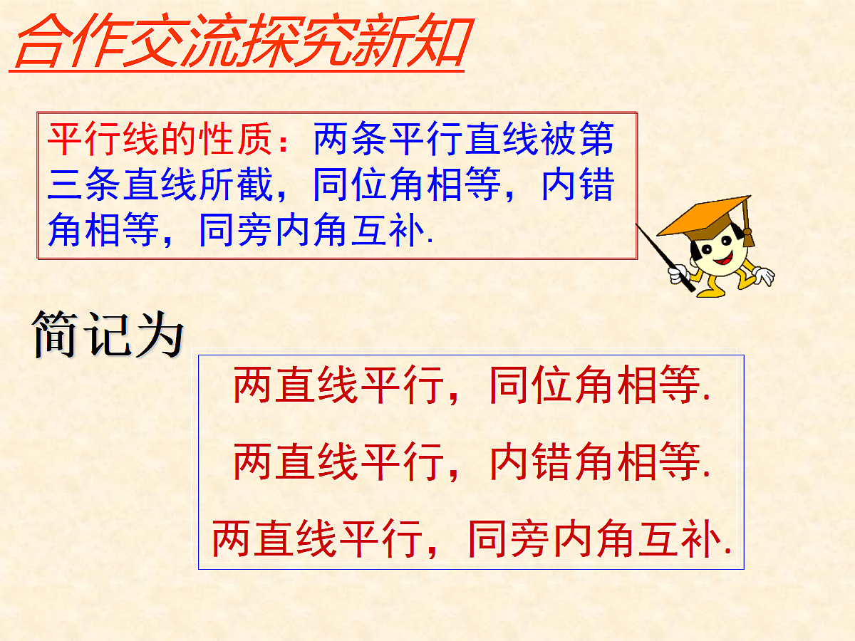 18043958第8页