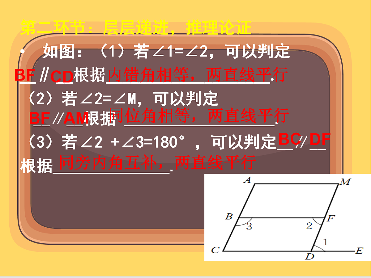 18043960第4页