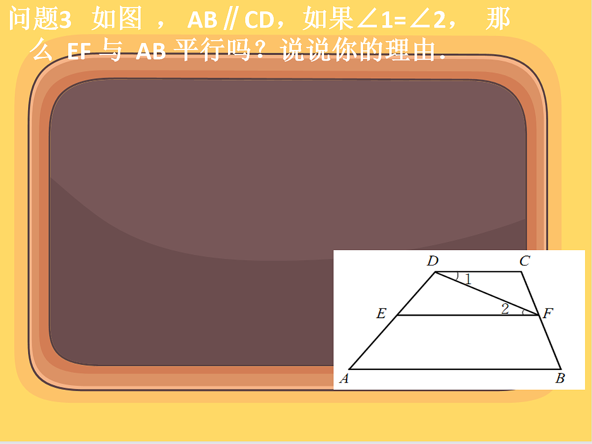 18043960第5页