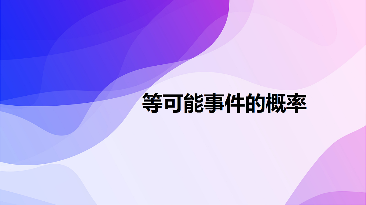 18043968第1页
