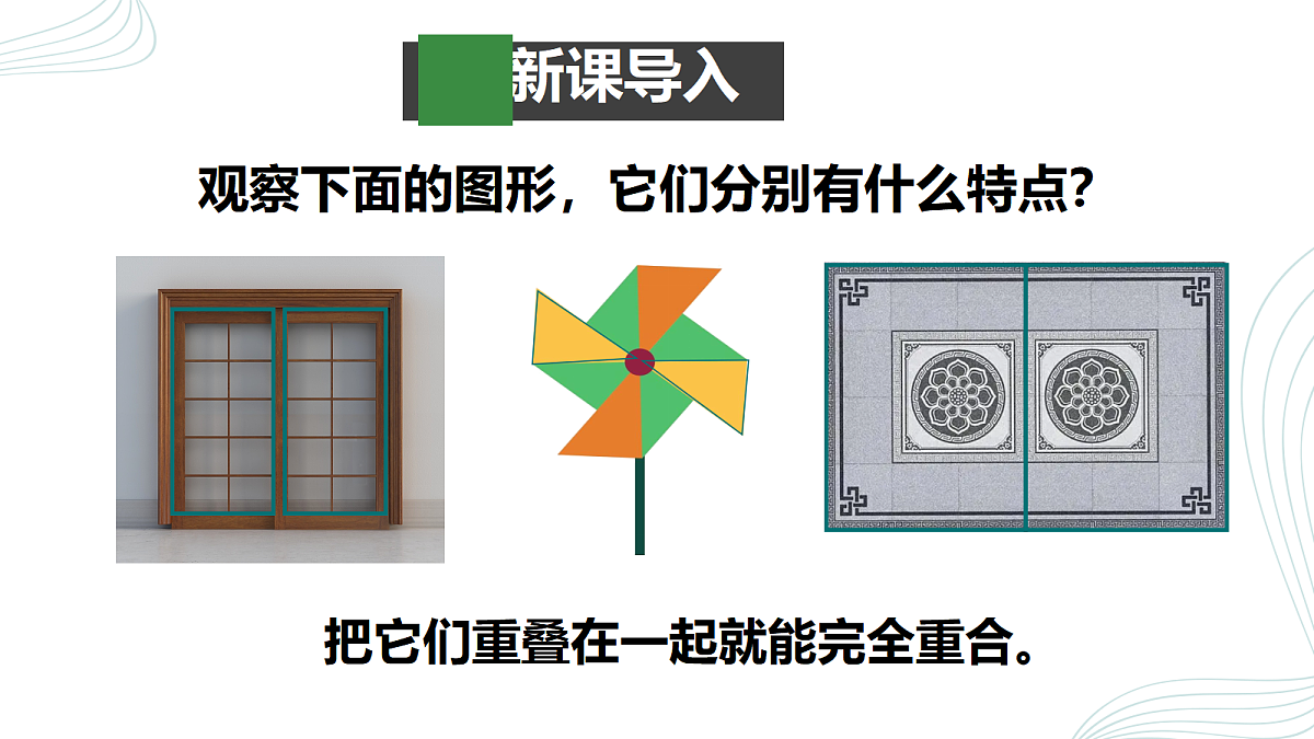 18043971第4页