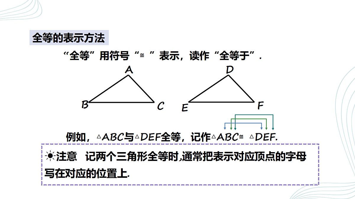 18043971第6页