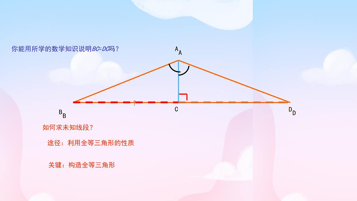 18043974第6页