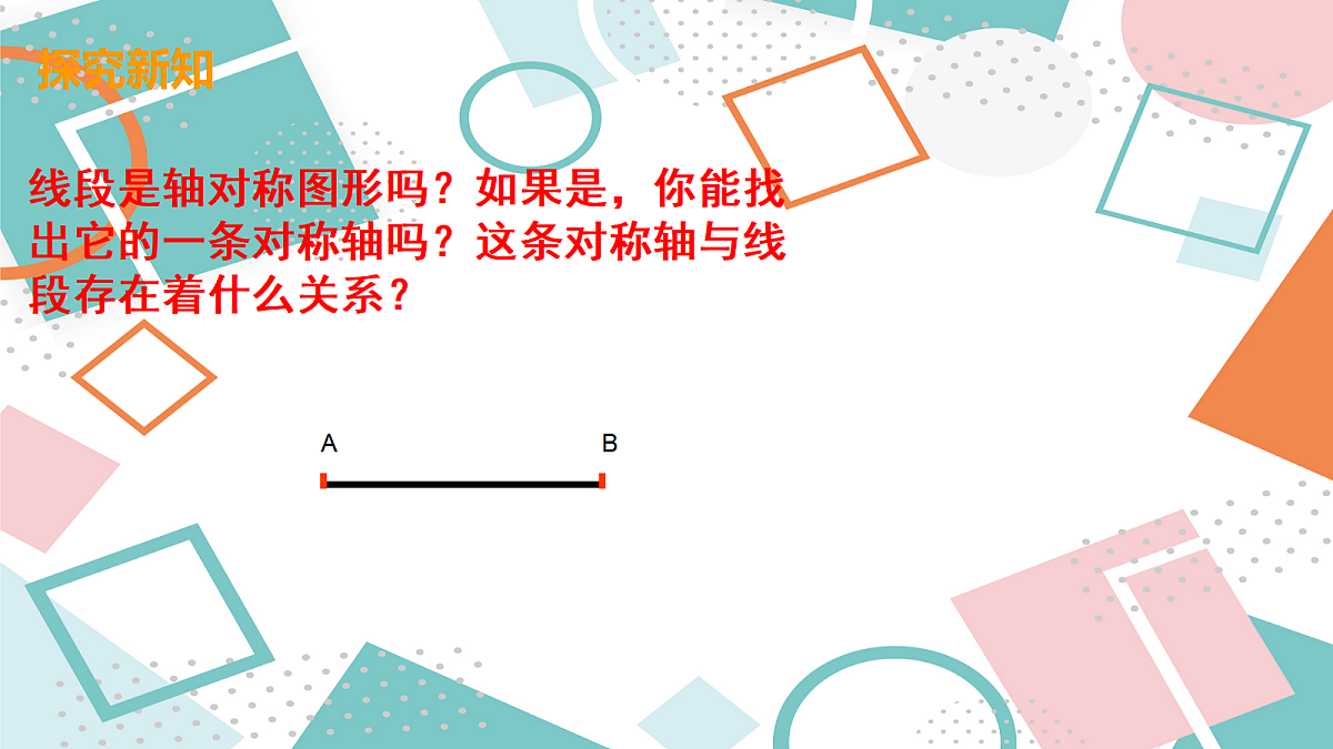 18043975第4页