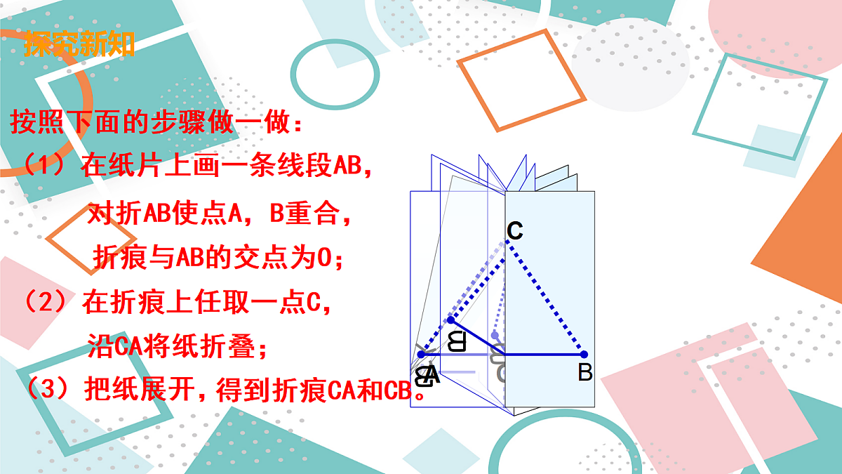 18043975第5页