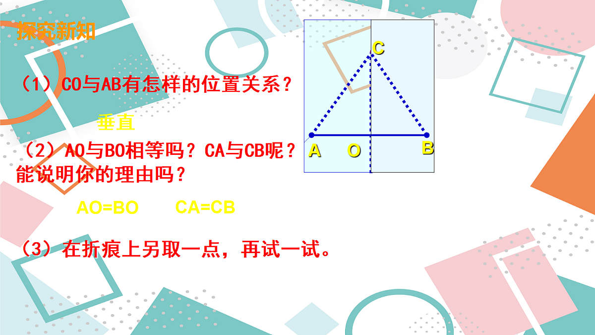 18043975第6页