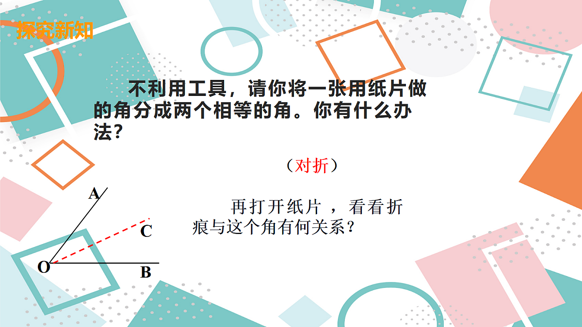 18043975第7页