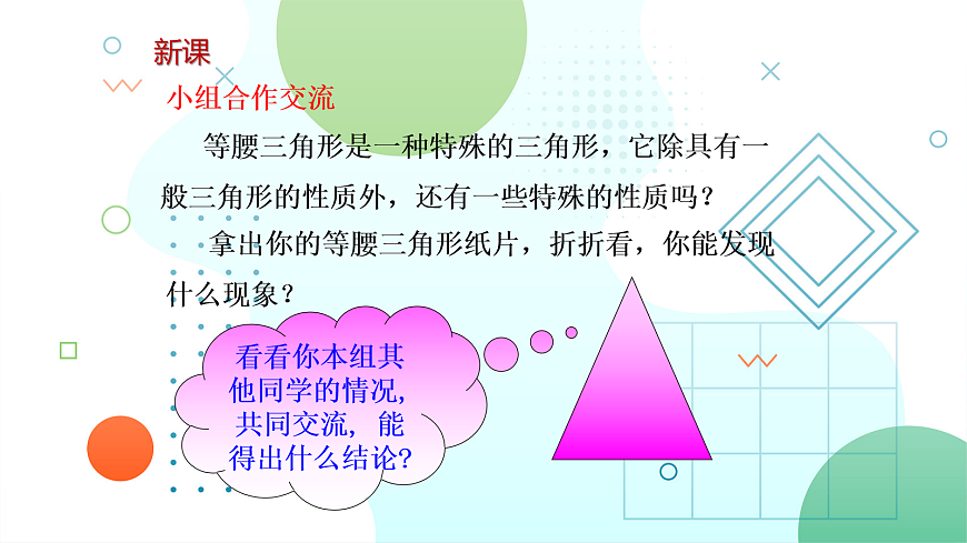 18043976第5页
