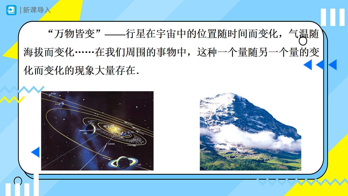 18043979第1页