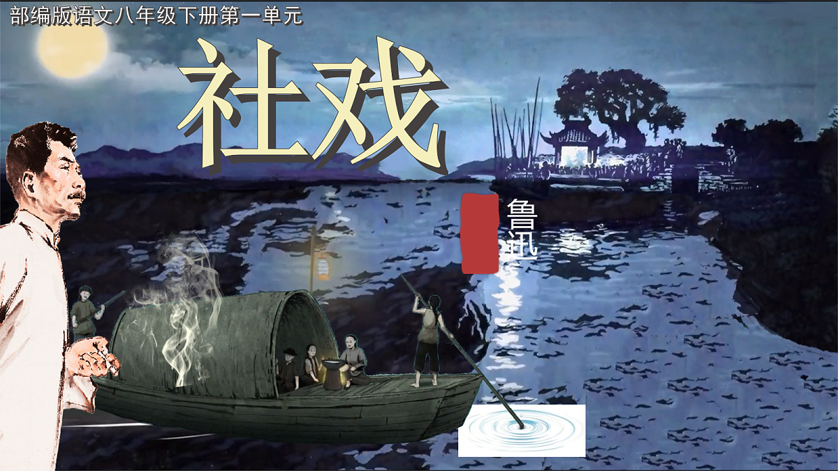 18043980第1页