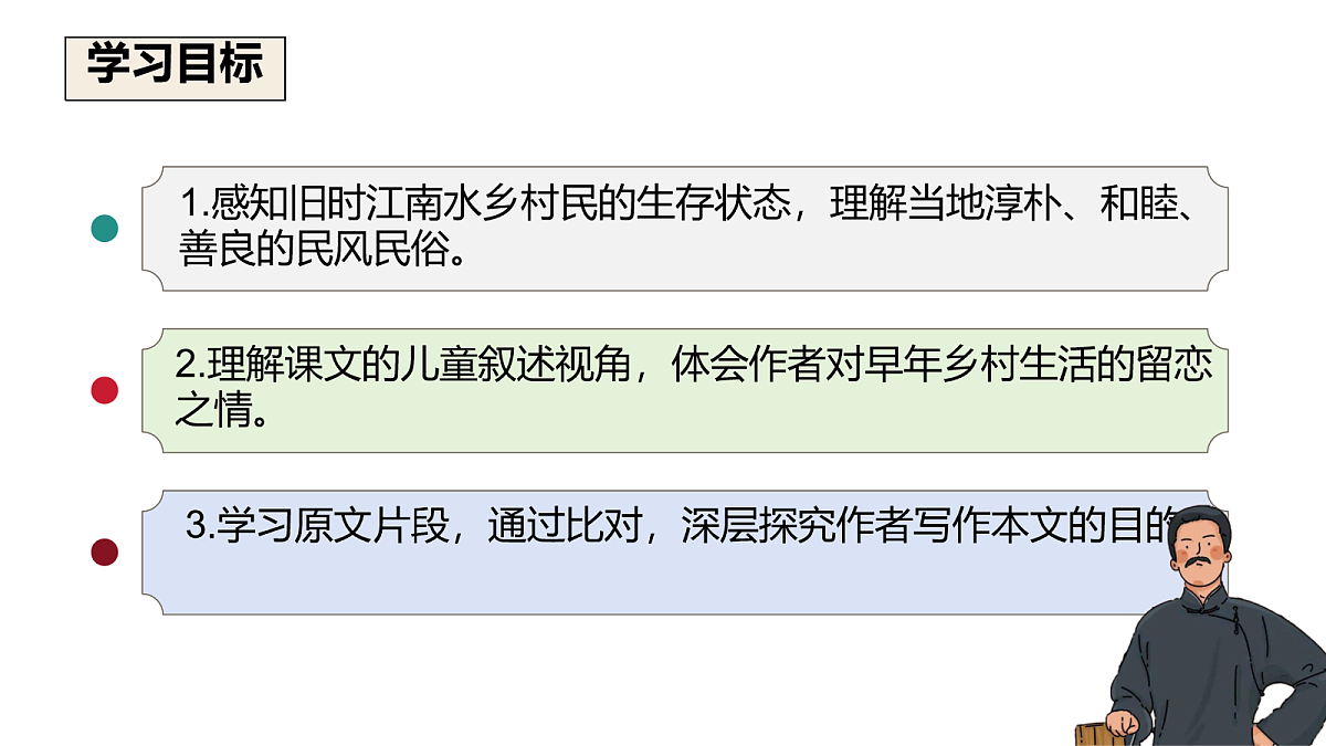 18043980第2页