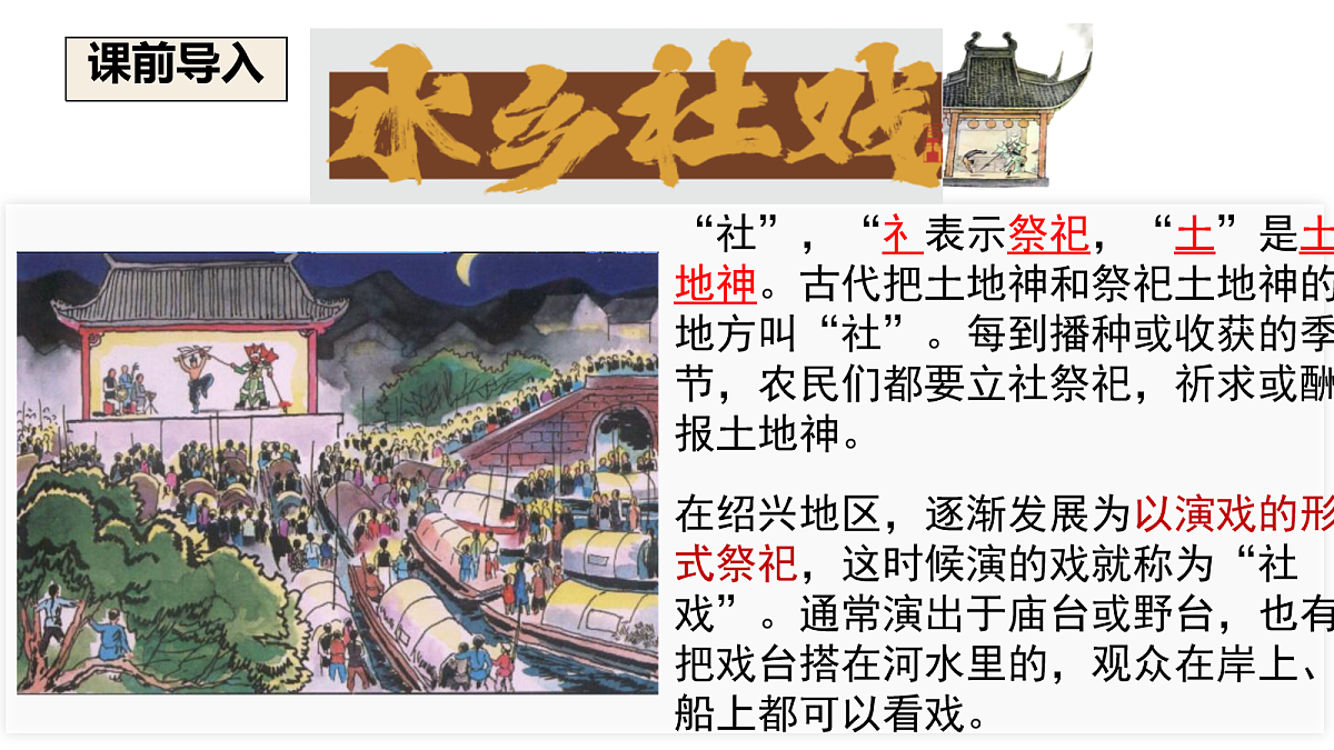18043980第7页