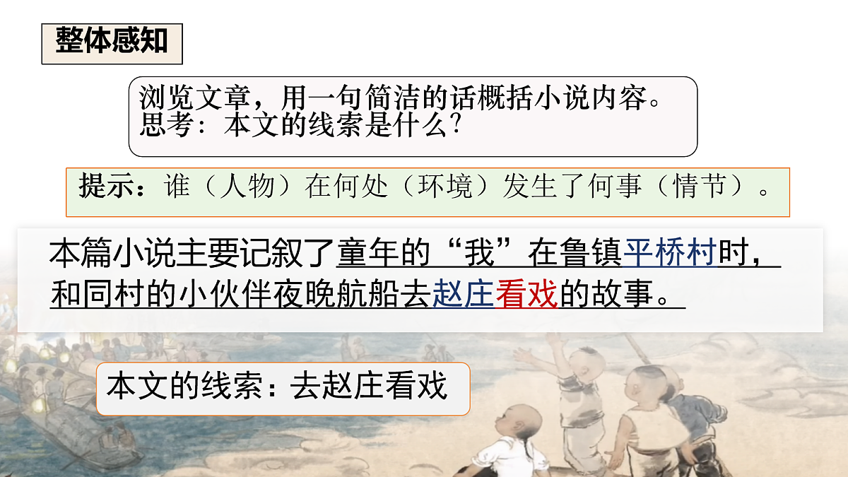 18043980第8页