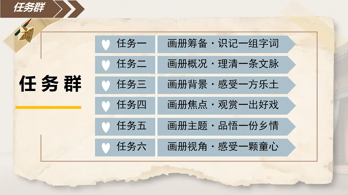 18043981第4页