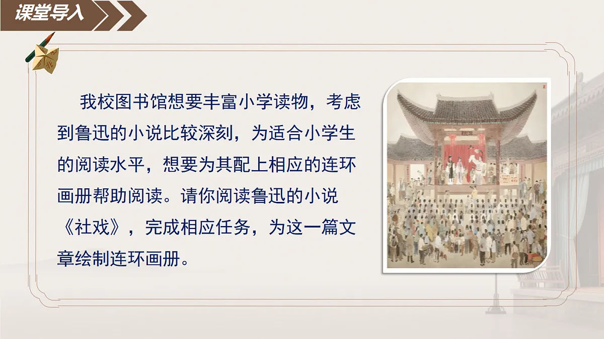 18043981第6页