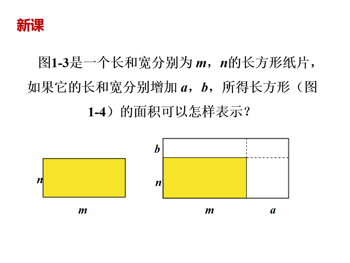 18043983第5页