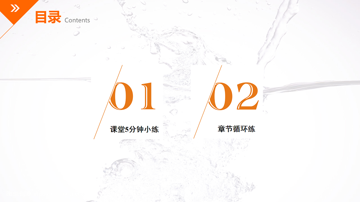 18043984第2页
