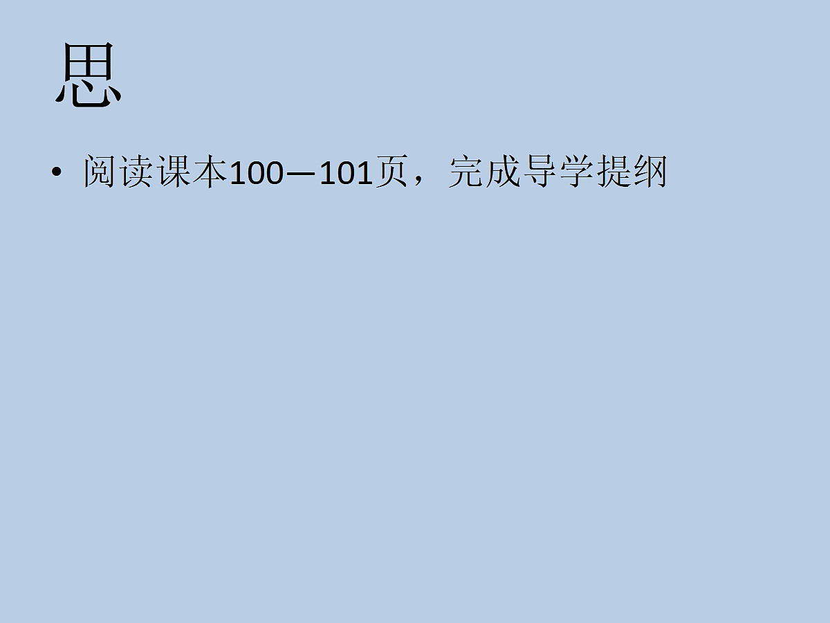 18044015第4页