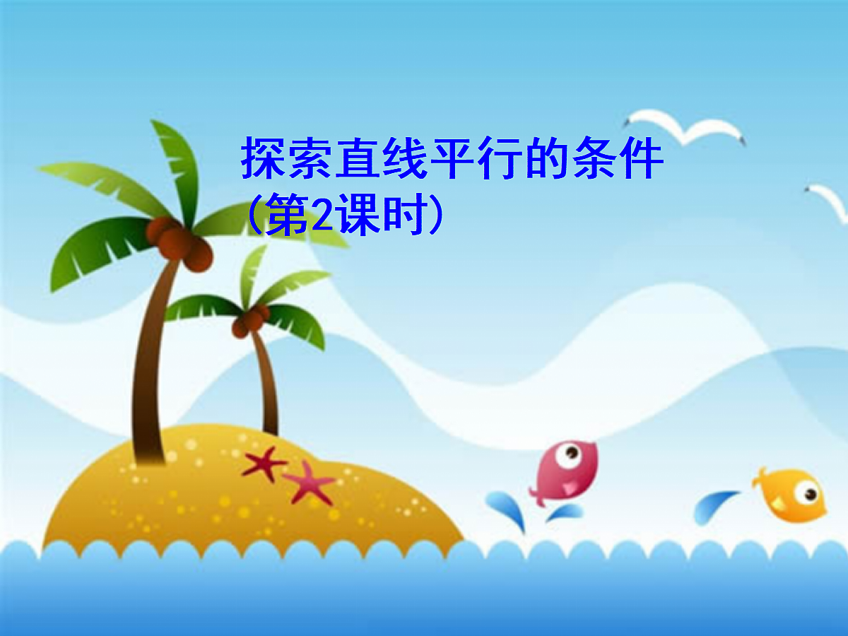 18044020第1页