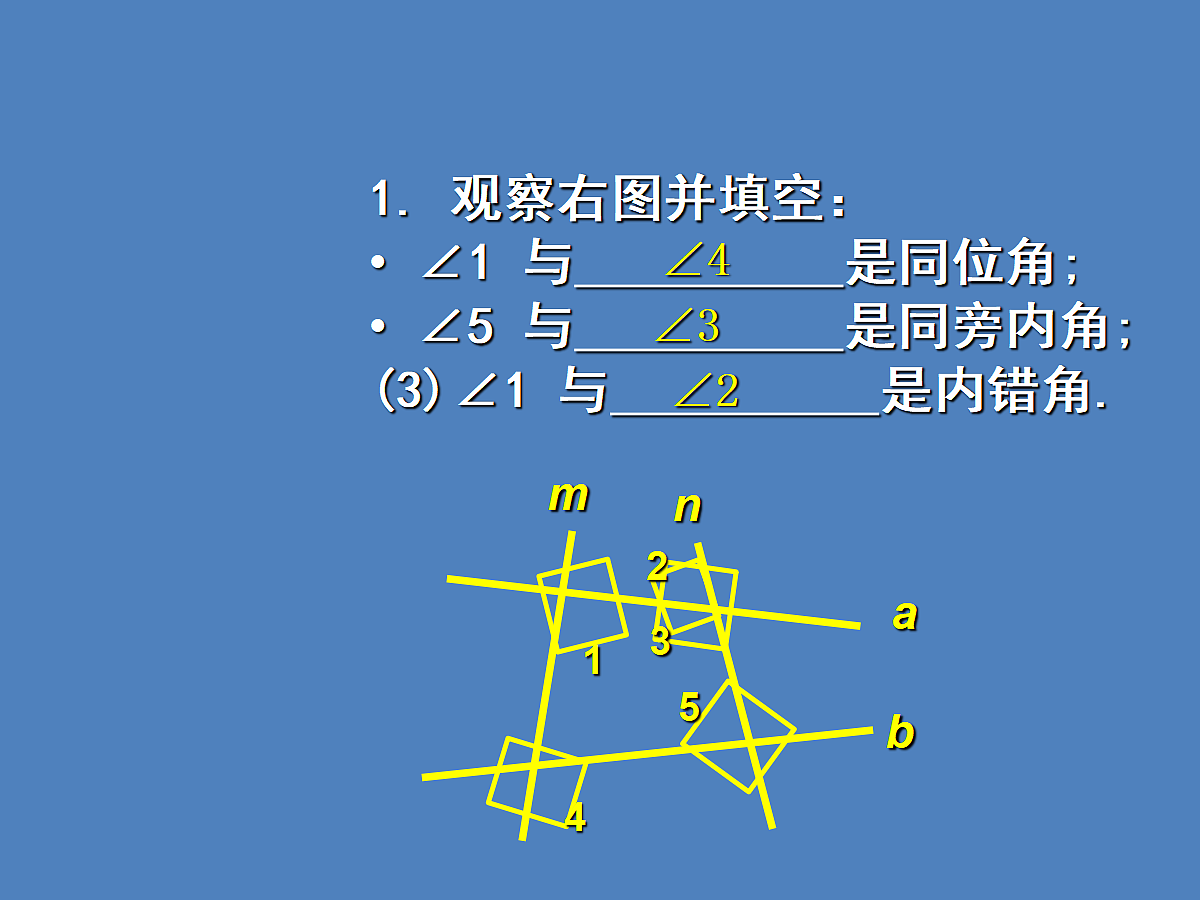 18044020第5页