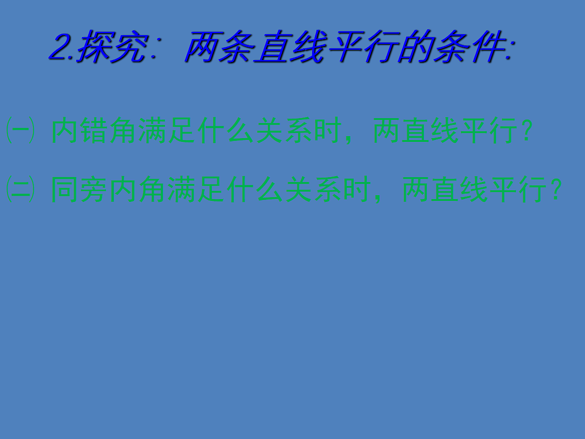 18044020第8页
