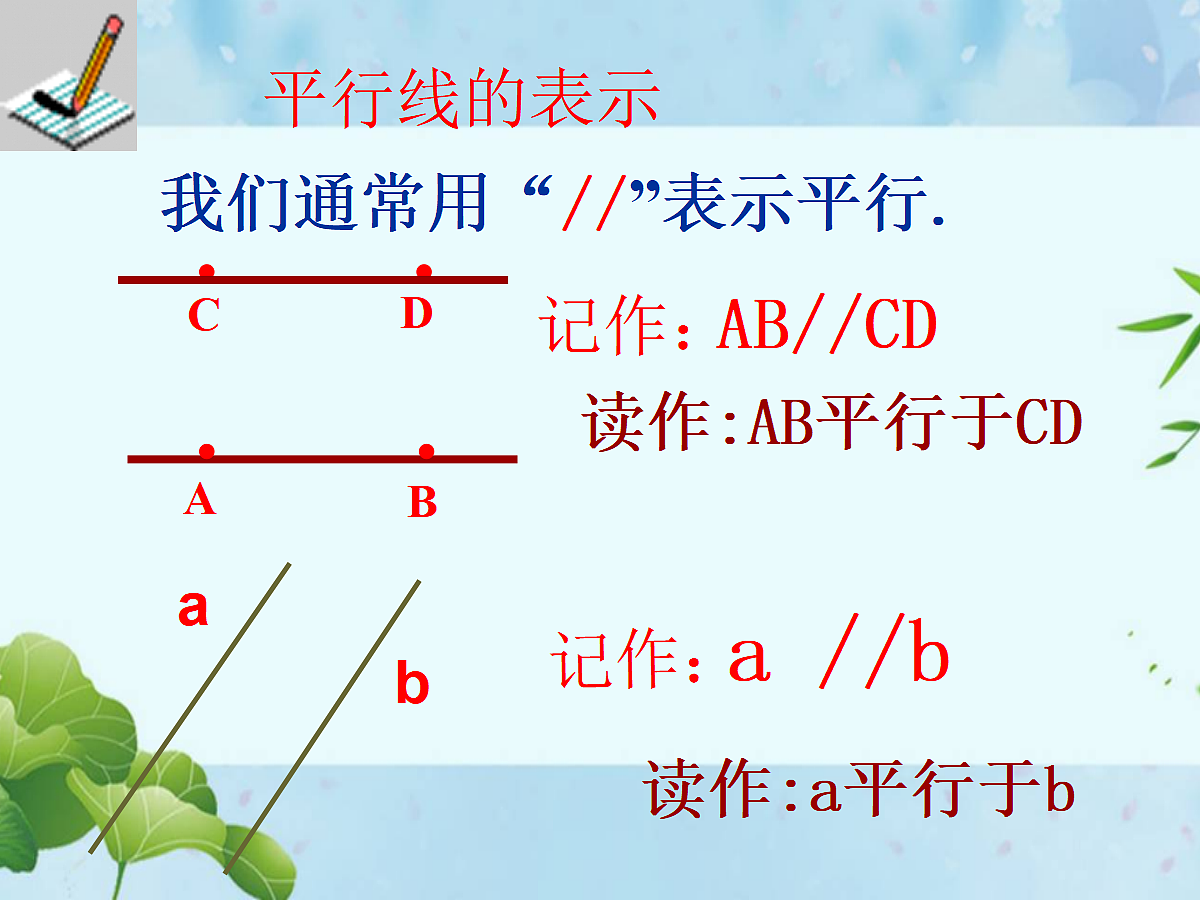 18044021第4页
