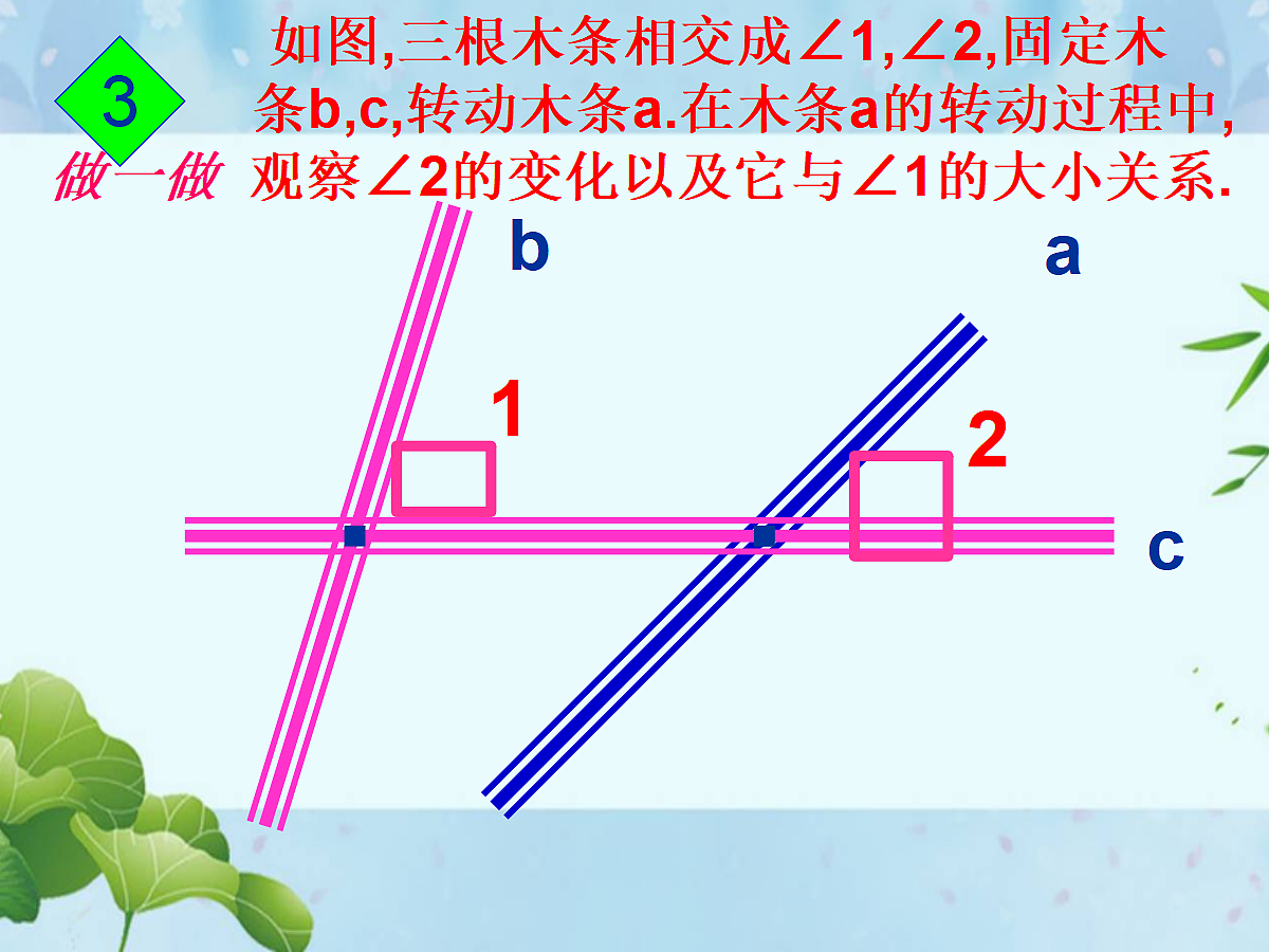 18044021第5页