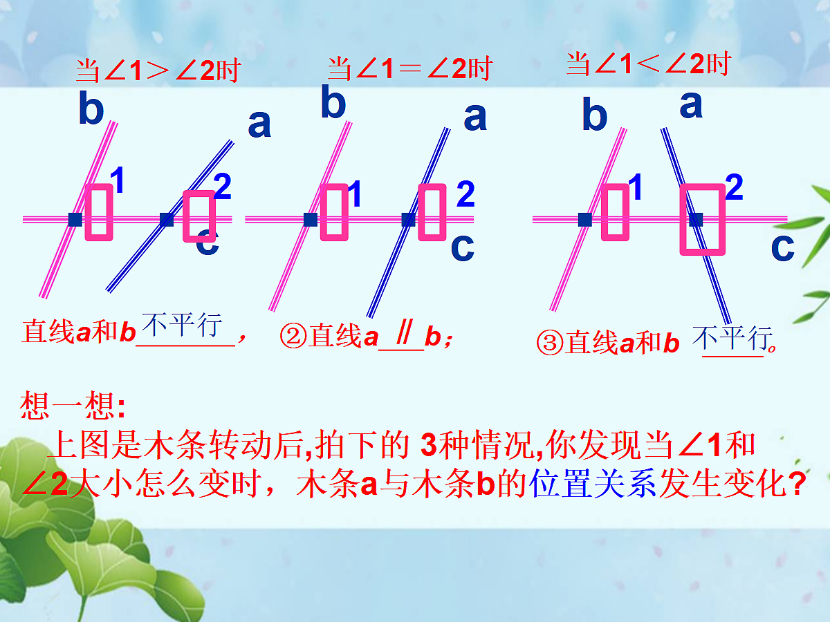 18044021第6页
