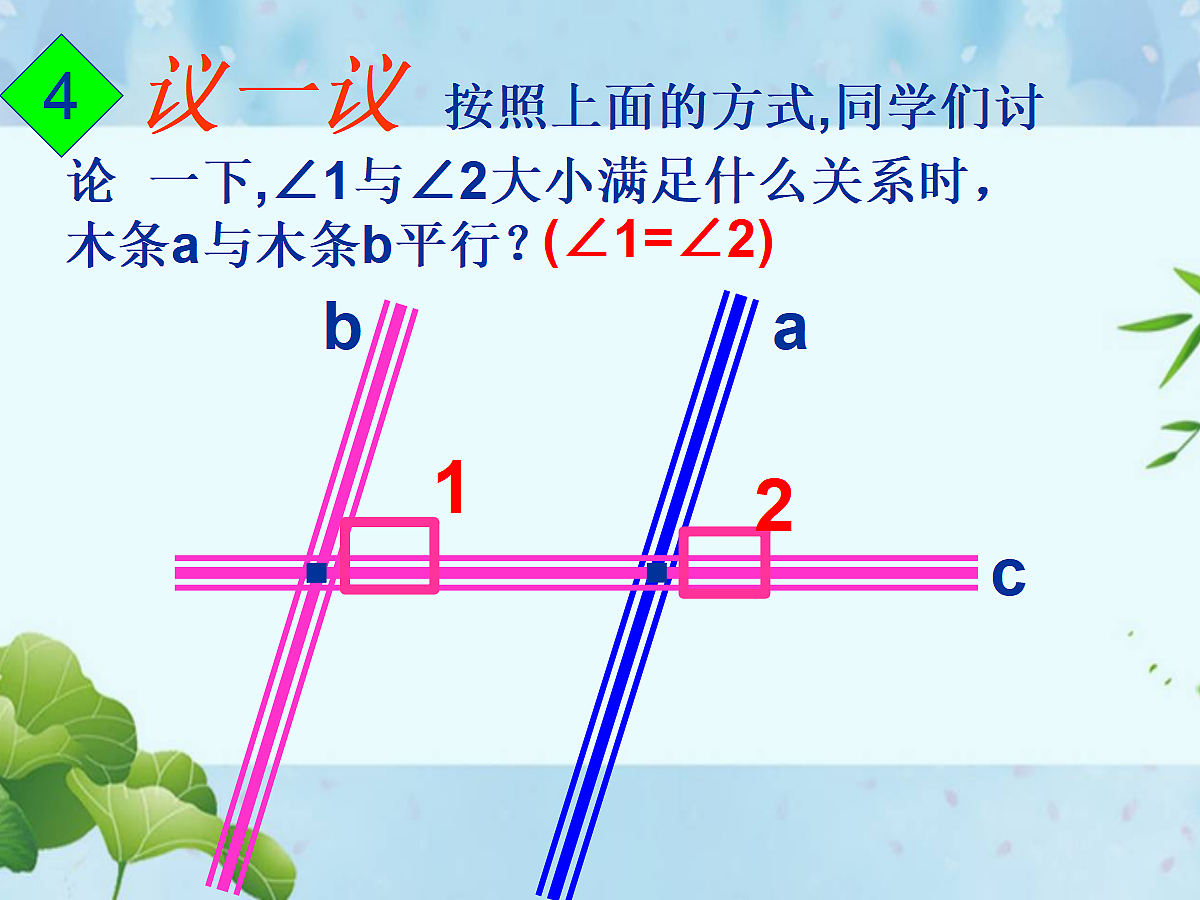 18044021第7页