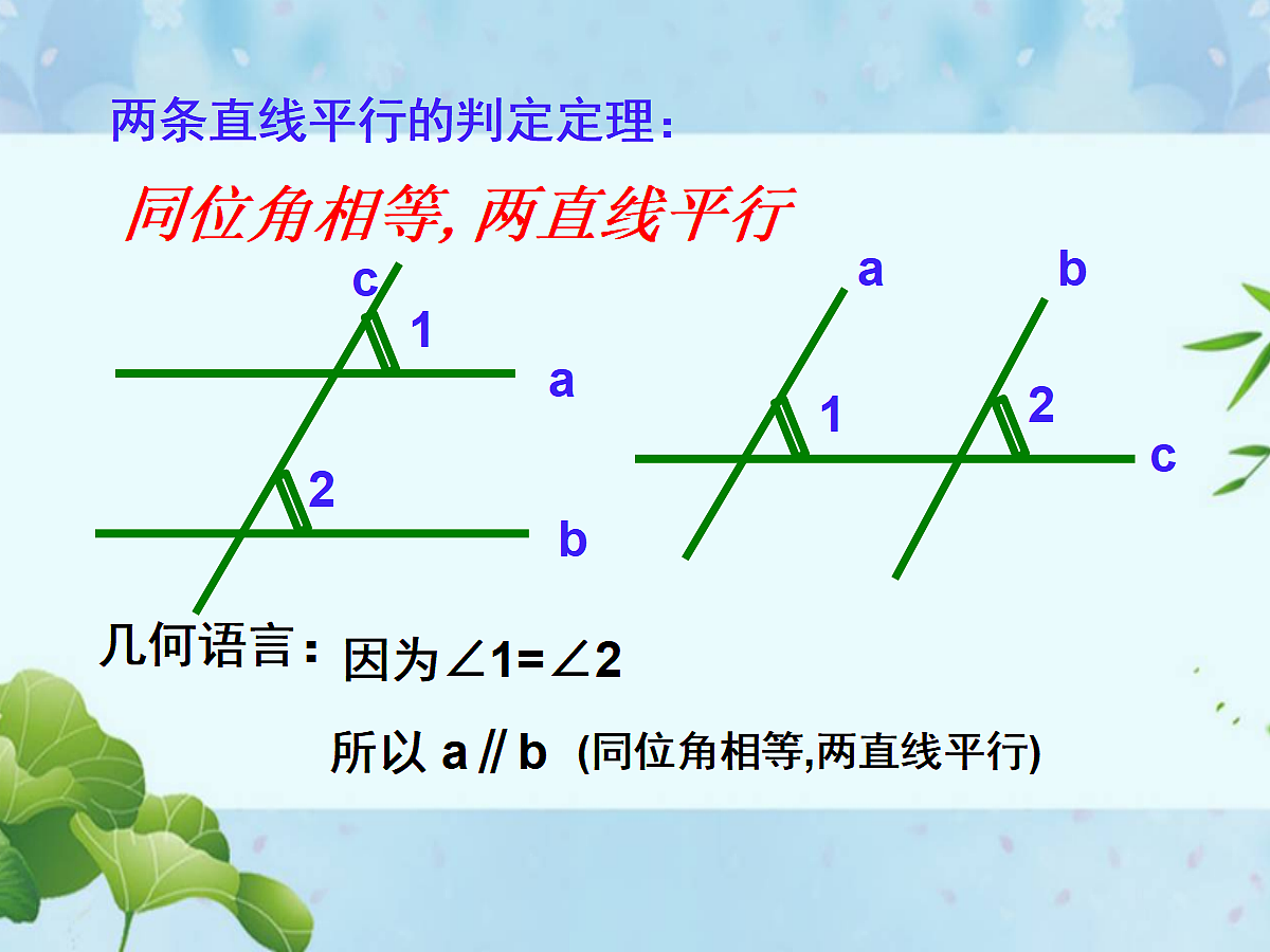 18044021第8页